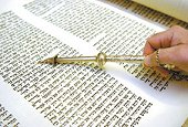 Nouvelle vidéo Talmud ou Torah ? Yeshoua ou les rabbins ? 738643